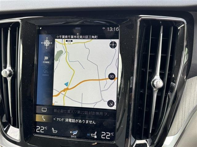 ���ЃI�[�g���[���͓����E�{�[�i�X�����s�v�B�Œ�84��܂ŉ\�ƂȂ��Ă���܂��B�R�������ł��\���܂���̂ł��C�y�ɂ����k�������B