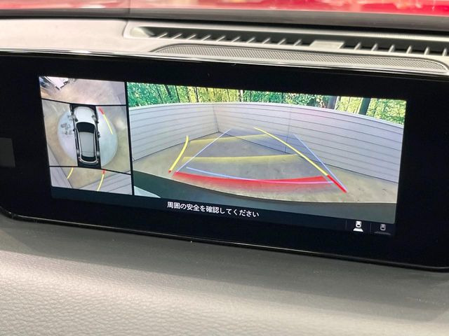 【360&deg;ビューモニター】専用のカメラにより、上から見下ろしたような視点で360度クルマの周囲を確認することができます☆死角部分も確認しやすく、狭い場所での切り返しや駐車もスムーズに行えます。
