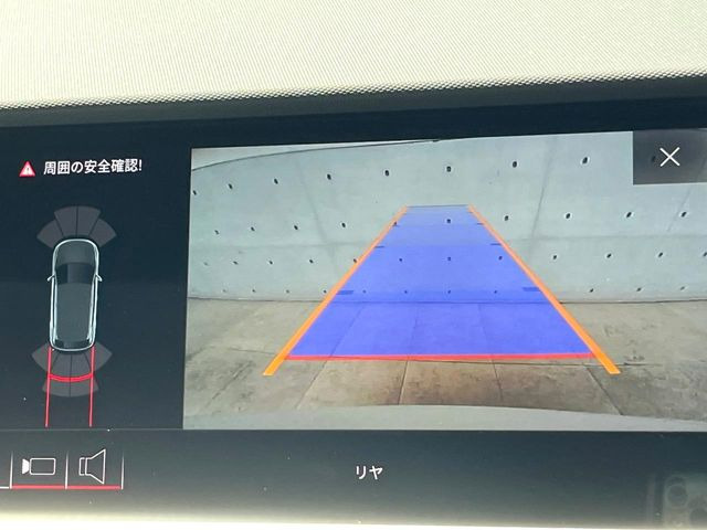 ���K�C�h���C���t���o�b�N�J����:�s���Ȓ��Ԃ�����ň��S!�K�C�h���C���t���Ȃ̂ŋ����ӏ��ł̒��Ԃ����N���N�ł�!