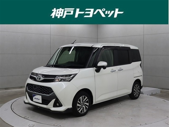 タンク1.0 カスタム G S