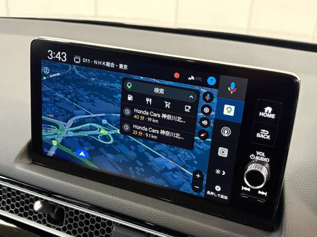 シビック2.0 e:HEV EX