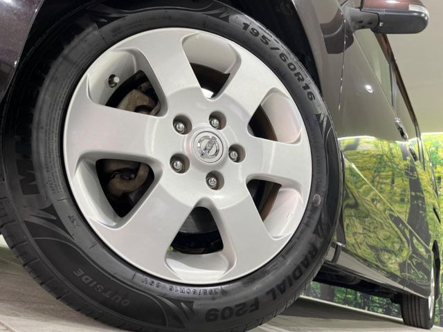 �y����16�C���`�A���~�z�C�[���z�O�ςɃ}�b�`���������A���~�z�C�[���𑕒����Ă���܂��B�e��ЊO�A���~�z�C�[����A�X�^�b�h���X�^�C�����戵�����Ă���܂��B���񂲑��k����������