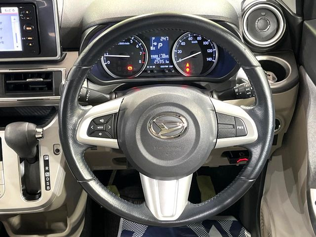 �y�����v�����X�e�A�����O�z�㎿�Ȋv���g�p���邱�ƂŁA��ɂ����������݂ƂĂ��^�]���₷���n���h���ł���