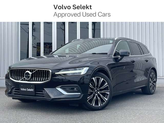 V60アルティメット B4