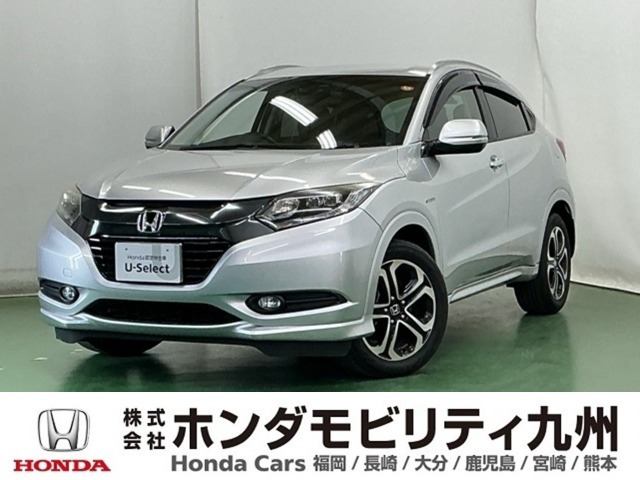 ヴェゼル1.5 ハイブリッド Z