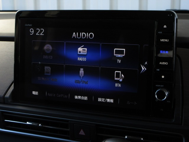 オデッセイ2.0 e:HEV アブソルート