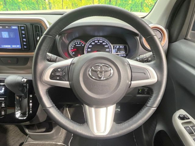 �y�����v�����X�e�A�����O�z�㎿�Ȋv���g�p���邱�ƂŁA��ɂ����������݂ƂĂ��^�]���₷���n���h���ł���