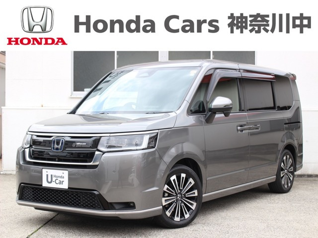 ステップワゴン