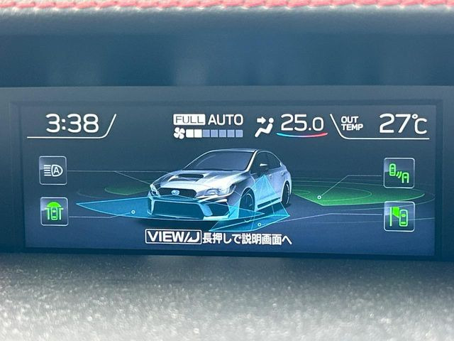 �y�A�h�o���X�h�Z�C�t�e�B�p�b�P�[�W�z�A�C�T�C�g�ɍX�Ȃ���S���v���X�B���p�����炵�A�����S�ȃh���C�u���x�����Ă������S��1��ł���