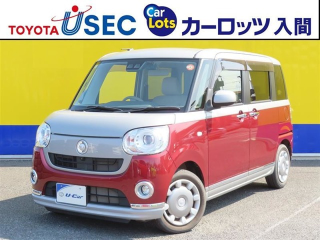 ムーヴキャンバスG メイクアップ SAIII