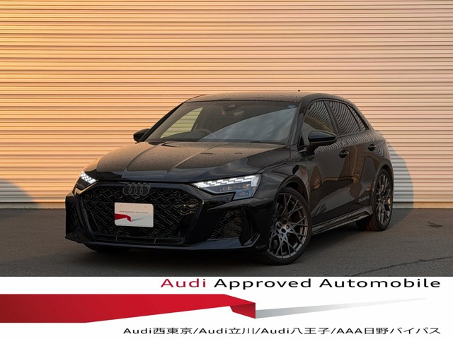 RS3スポーツバック2.5 4WD