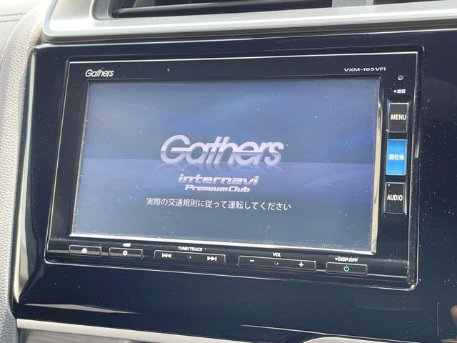 �y����8�C���`�i�r�z�l�C�̏����i�r�𑕔��B�I�[�f�B�I�@�\���[�����Ă���ABluetooth�ڑ�����΂������̃X�}�z��MP3�v���C���[�̉��y���Đ��\!�����̉^�]������Ɋy�����Ȃ�܂�!!