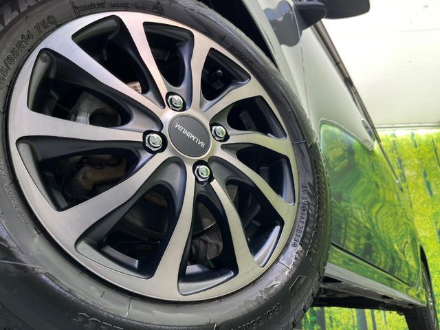 �y����14�C���`�A���~�z�C�[���z�O�ςɃ}�b�`���������A���~�z�C�[���𑕒����Ă���܂��B�e��ЊO�A���~�z�C�[����A�X�^�b�h���X�^�C�����戵�����Ă���܂��B���񂲑��k����������