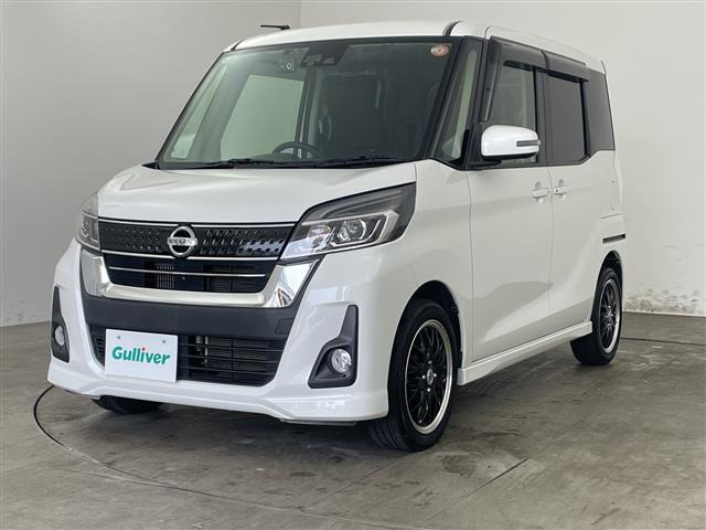 デイズルークスハイウェイスター Gターボ