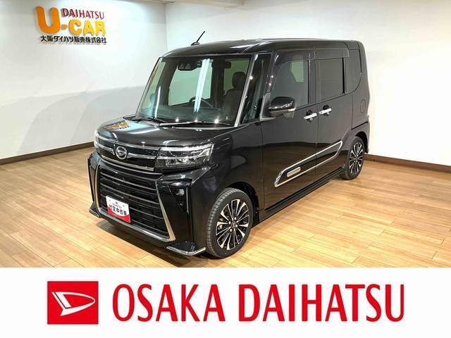 タントカスタムRS