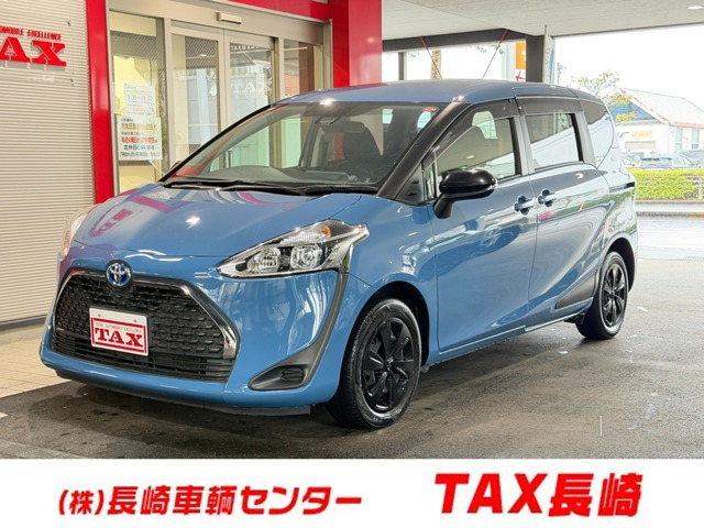 シエンタハイブリッド 1.5 G セーフティエディションII