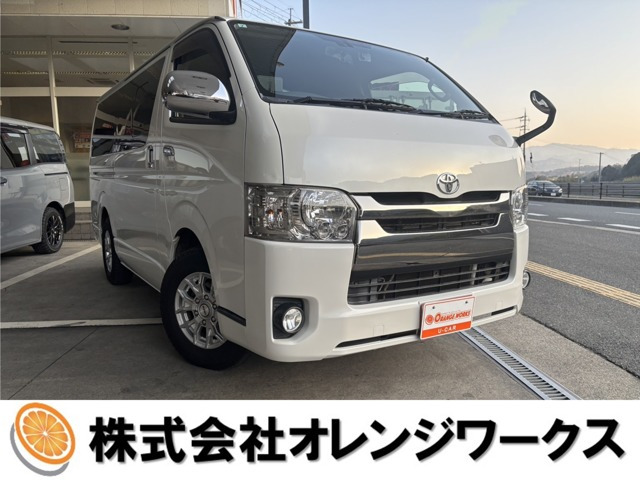 ハイエースバン2.0 スーパーGL ロング