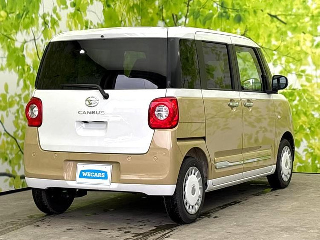 ムーヴキャンバスストライプス G