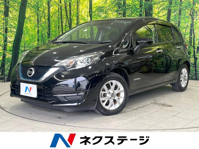 ノート1.2 e-POWER X