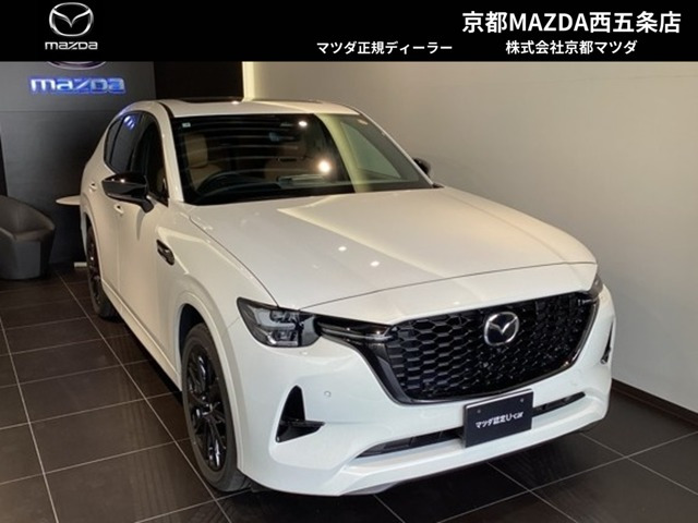 CX-603.3 XD ハイブリッド プレミアムスポーツ ディーゼル 4WD