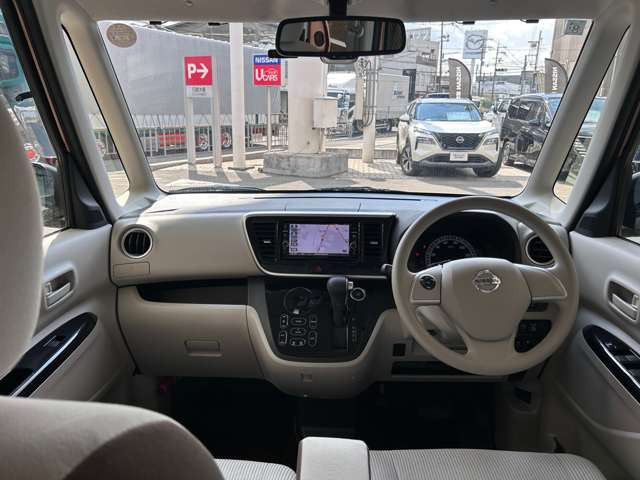 デイズルークスX