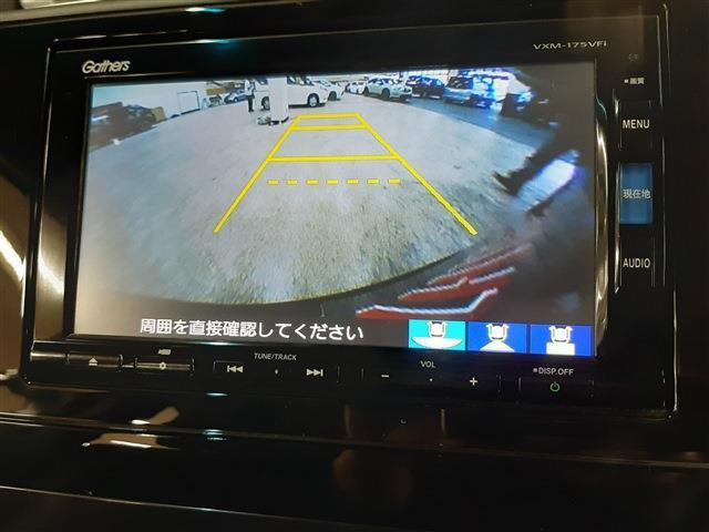 シャトル1.5 ハイブリッド Z 4WD