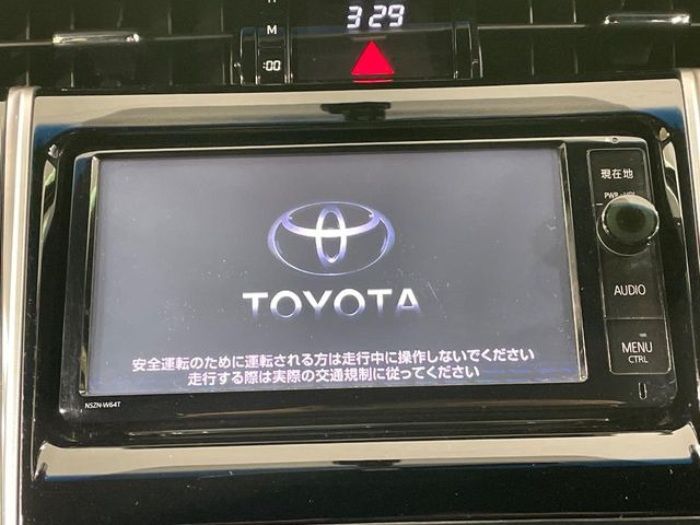 �y�����i�r�z�l�C�̏����i�r�𑕔��B�I�[�f�B�I�@�\���[�����Ă���ABluetooth�ڑ�����΂������̃X�}�z��MP3�v���C���[�̉��y���Đ��\!�����̉^�]������Ɋy�����Ȃ�܂�!!