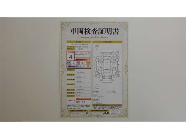 シエンタ1.5 ダイス G
