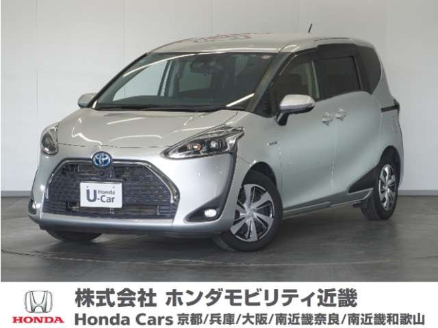 シエンタハイブリッド 1.5 G クエロ