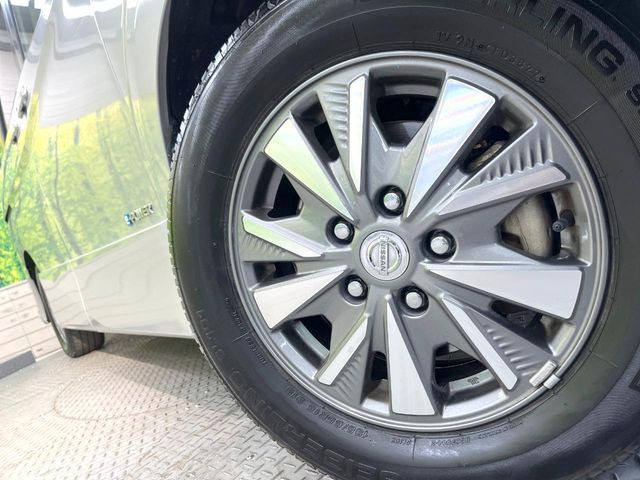 �y���������C���`�A���~�z�C�[���z�O�ςɃ}�b�`���������A���~�z�C�[���𑕒����Ă���܂��B�e��ЊO�A���~�z�C�[����A�X�^�b�h���X�^�C�����戵�����Ă���܂��B���񂲑��k����������