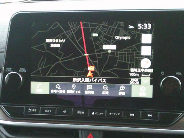 ノートオーラ1.2 G