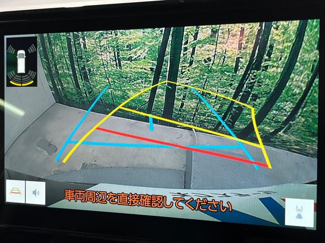 �y�o�b�N�J�����z���Ԏ��Ɍ�������A���^�C���f���Ŋm�F�ł��܂��B��^���Ǝ{�݂◧�̒��ԏ�ł̒��Ԏ���A��Ԃ̃o�b�N���ɑ劈��!�^�]�X�L���Ɋւ�炸�A����K�{�ƂȂ��������̂ЂƂł�!