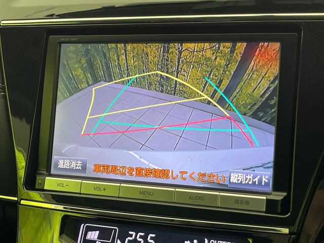 �y�o�b�N�J�����z���Ԏ��Ɍ�������A���^�C���f���Ŋm�F�ł��܂��B��^���Ǝ{�݂◧�̒��ԏ�ł̒��Ԏ���A��Ԃ̃o�b�N���ɑ劈��!�^�]�X�L���Ɋւ�炸�A����K�{�ƂȂ��������̂ЂƂł�!