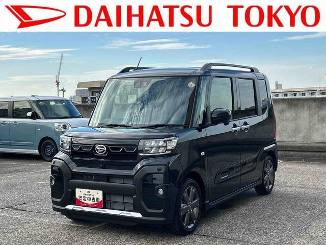 タントファンクロス ターボ