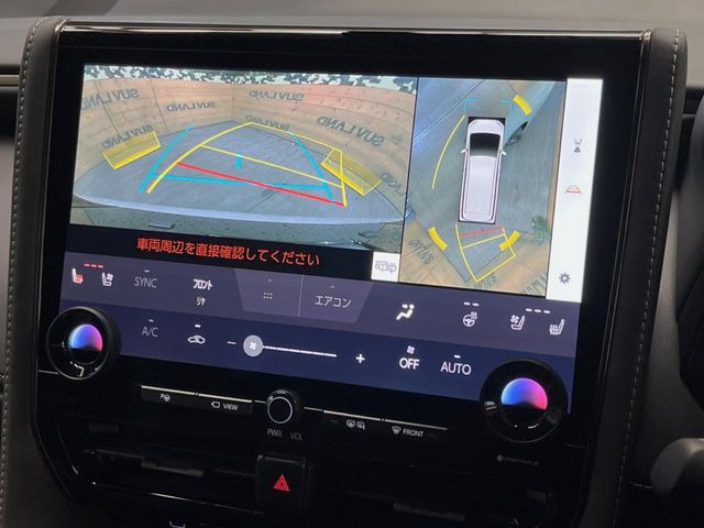 �y�p�m���~�b�N�r���[���j�^�[�z��p�̃J�����ɂ��A�ォ�猩���낵���悤�Ȏ��_��360�x�N���}�̎��͂��m�F���邱�Ƃ��ł��܂������p�������m�F���₷���A�����ꏊ�ł̐؂�Ԃ��⒓�Ԃ��X���[�Y�ɍs���܂��B