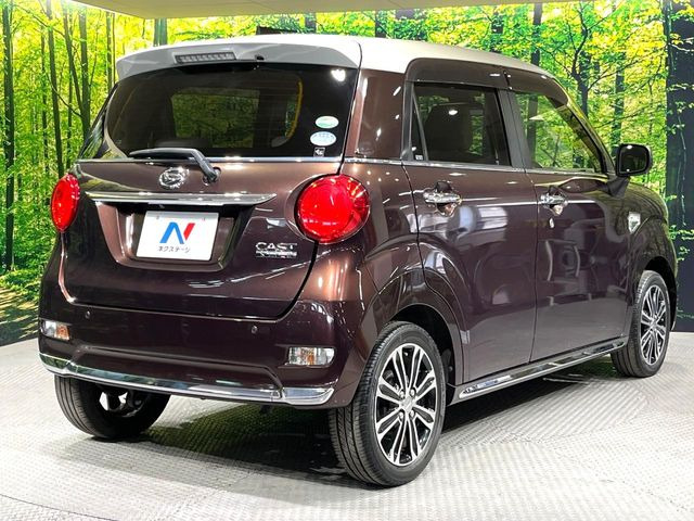 ���S���̃l�N�X�e�[�W���炨���񂹂��\��!�����̓X�܂ɓW�����Ă���N���}���C�ɂȂ�ꍇ���A�Ŋ��̓X�܂ł��������������Ƃ��\�ł�!���񎄂����ɗv�]������������������!���ʓr��p