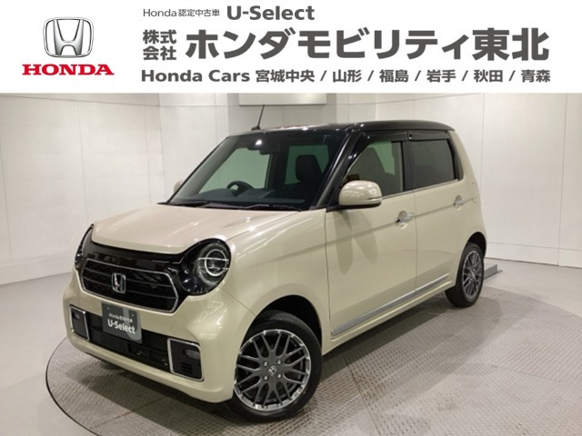 N-ONEプレミアム ツアラー 4WD