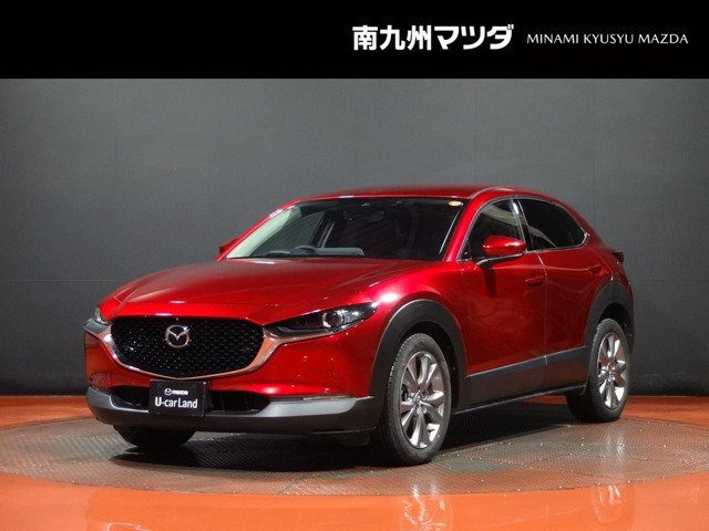 CX-301.8 XD プロアクティブ ツーリングセレクション
