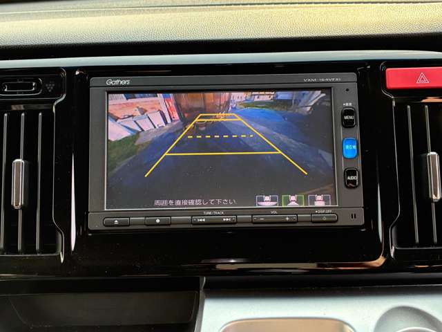 N-WGNカスタムG SS クールパッケージ