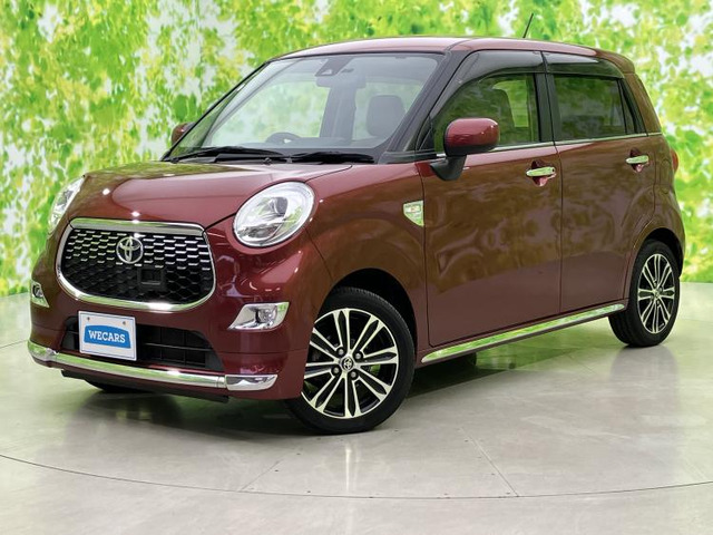 ピクシスジョイF G SAII