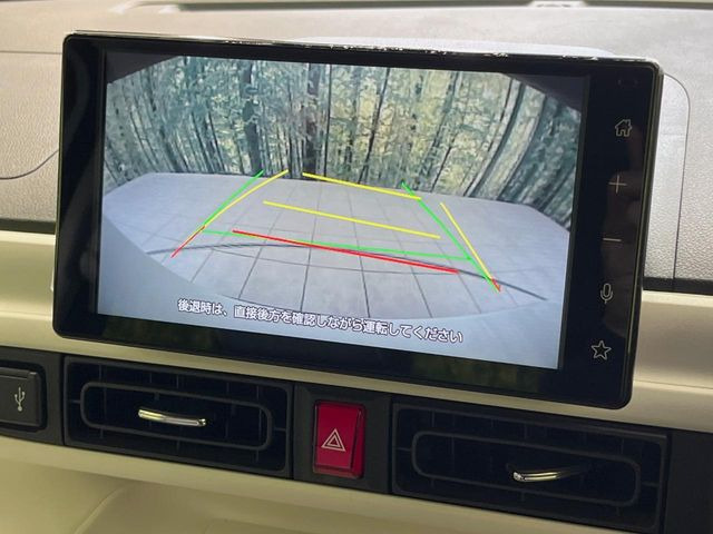 �y�o�b�N�J�����z���Ԏ��Ɍ�������A���^�C���f���Ŋm�F�ł��܂��B��^���Ǝ{�݂◧�̒��ԏ�ł̒��Ԏ���A��Ԃ̃o�b�N���ɑ劈��!�^�]�X�L���Ɋւ�炸�A����K�{�ƂȂ��������̂ЂƂł�!