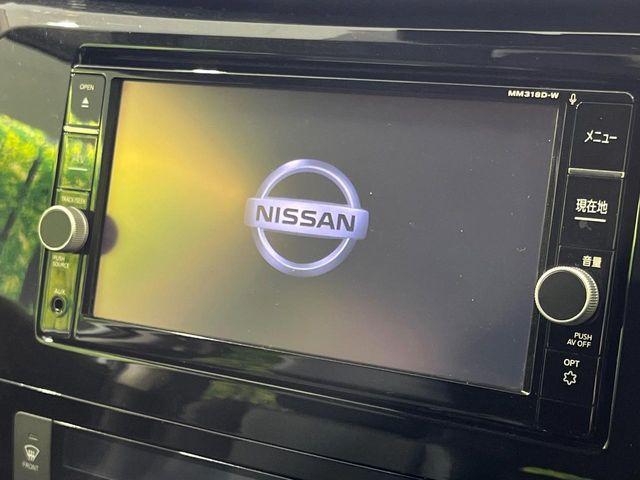 エクストレイル2.0 20Xi