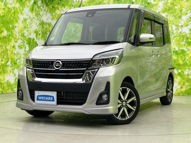 デイズルークスハイウェイスター X Vセレクション