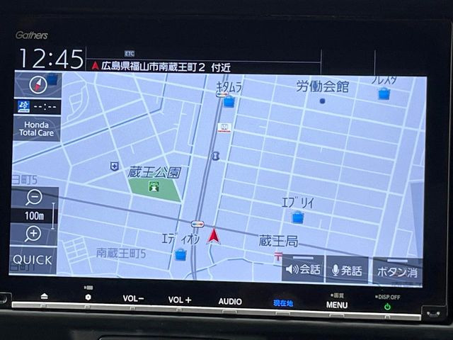 �y�i�r�Q�[�V�����z�ړI�n�܂ł�������ē����Ă����g���₷���i�r�BBluetooth�ڑ�����΂������̃X�}�z��MP3�v���C���[�̉��y���Đ��\!�����̉^�]������Ɋy�����Ȃ�܂�!!