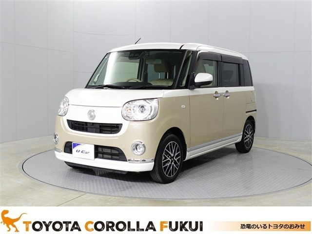 ムーヴキャンバスG メイクアップ VS SAIII