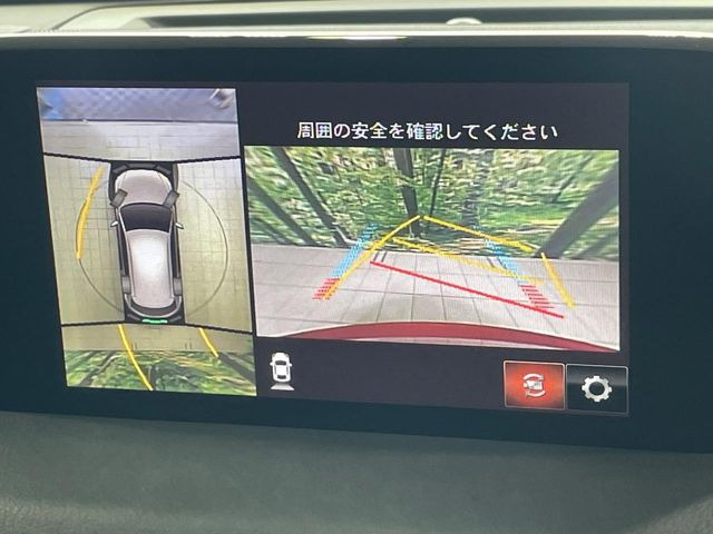 �y360&deg;�r���[���j�^�[�z��p�̃J�����ɂ��A�ォ�猩���낵���悤�Ȏ��_��360�x�N���}�̎��͂��m�F���邱�Ƃ��ł��܂������p�������m�F���₷���A�����ꏊ�ł̐؂�Ԃ��⒓�Ԃ��X���[�Y�ɍs���܂��B