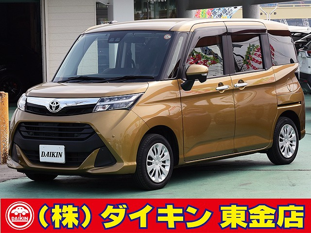 タンク(トヨタ) 1.0 G　SDナビTV セーフティセンス 中古車画像