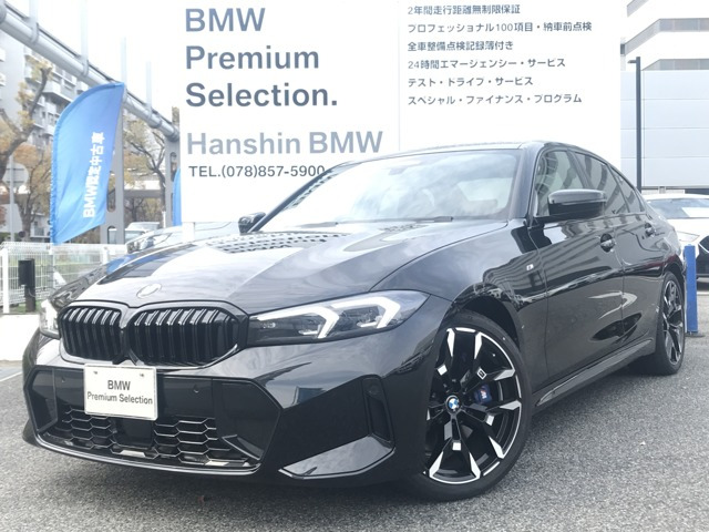 3シリーズセダン318i Mスポーツ