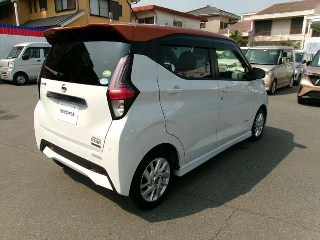 デイズハイウェイスターX