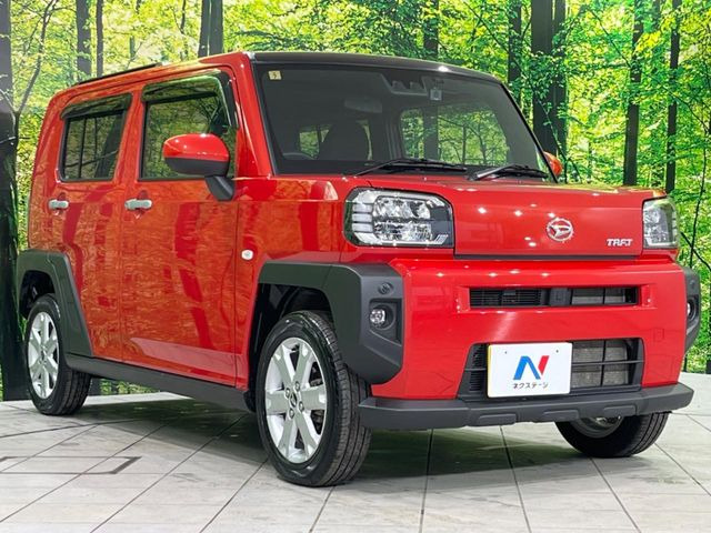 �������x�̃K���X�疌�ŝ����͂������A�㎿�ȃc���E����������B���O����_���J�����؂Ȉ��Ԃ�ی삵�A�F�����E�򉻂�h�~�B�u�e�X�v���b�V���R�[�g�v�A�u�e�v���~�b�T�R�[�g�v���炨�I�т��������܂��B